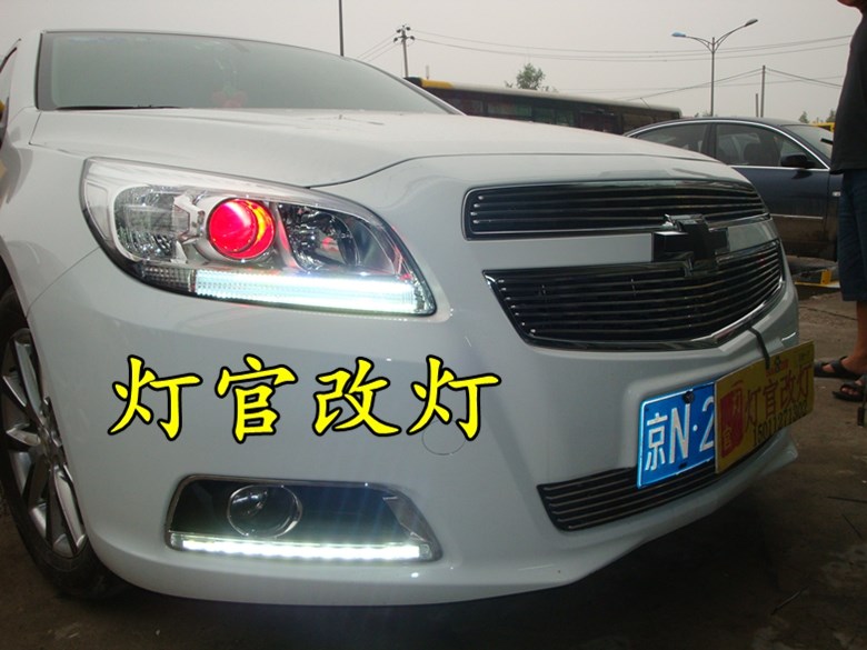 白邁銳寶改裝雙透鏡氙氣燈