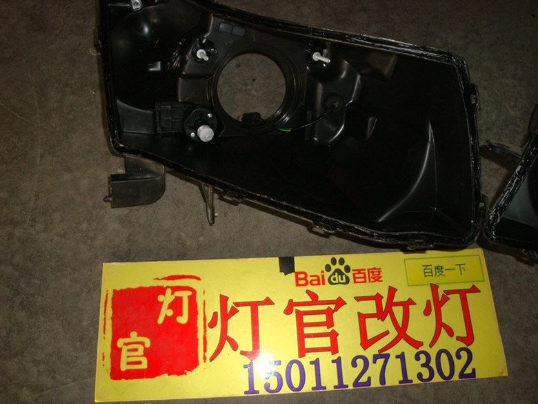 紅科魯茲改裝雙透鏡氙氣燈
