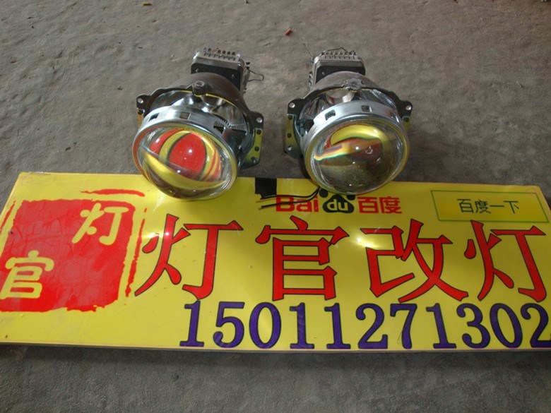 紅科魯茲改裝雙透鏡氙氣燈