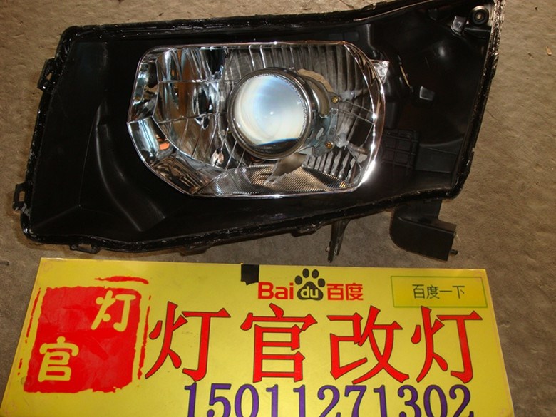 紅科魯茲改裝雙透鏡氙氣燈