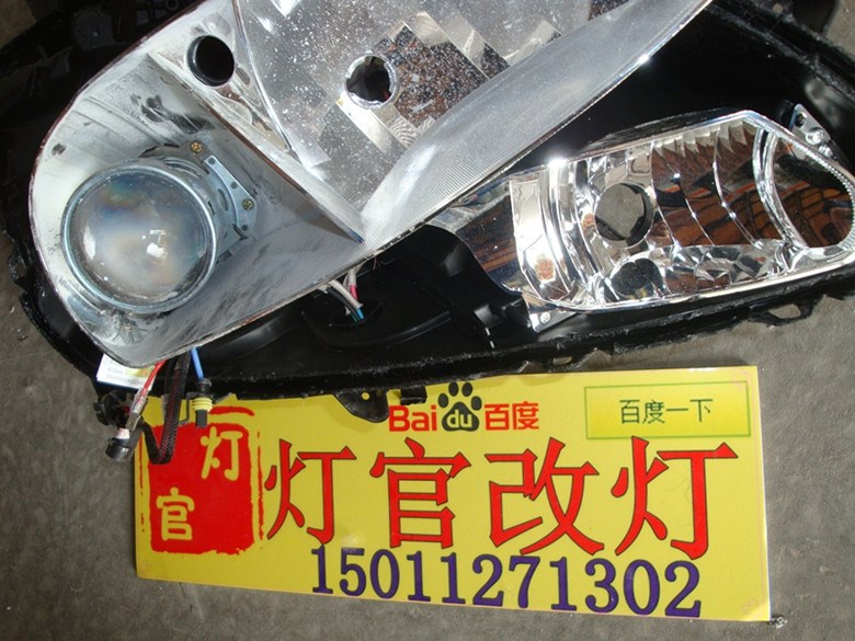 q新軒逸改裝雙透鏡氙氣燈
