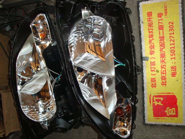 白軒逸改裝雙透鏡氙氣燈