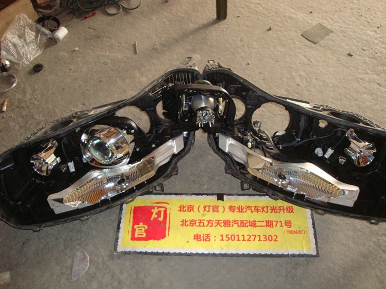 c5改裝雙透鏡氙氣燈