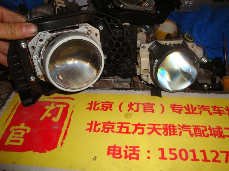 c5改裝雙透鏡氙氣燈