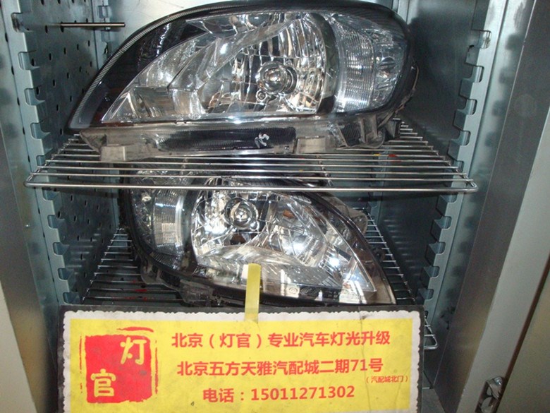 c30改裝雙透鏡氙氣燈