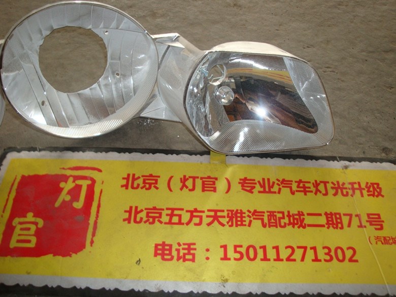 雷諾改裝雙透鏡氙氣燈