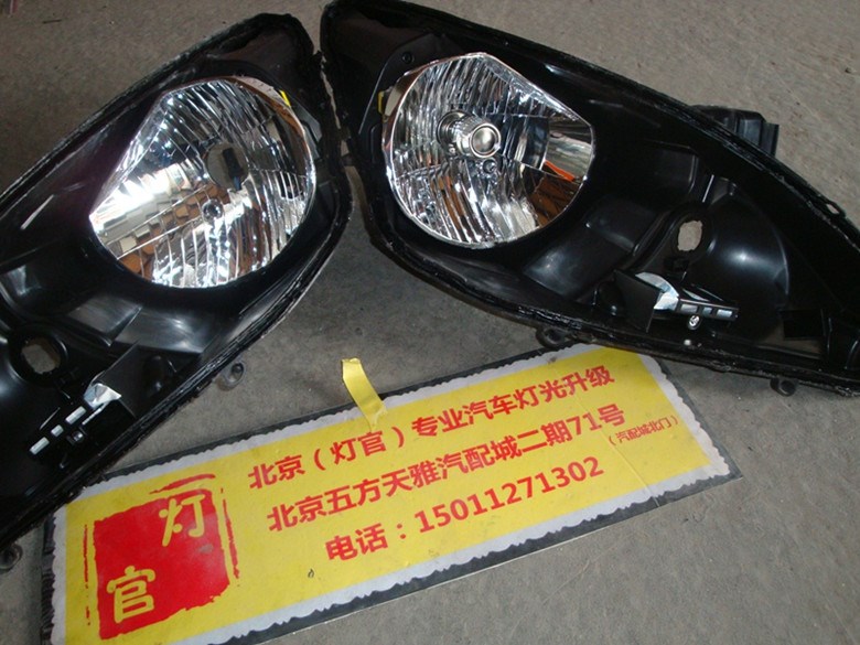 白瑞納改裝雙透鏡氙氣燈