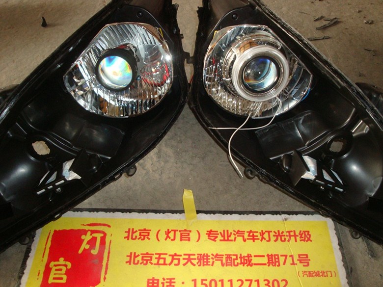 白瑞納改裝雙透鏡氙氣燈
