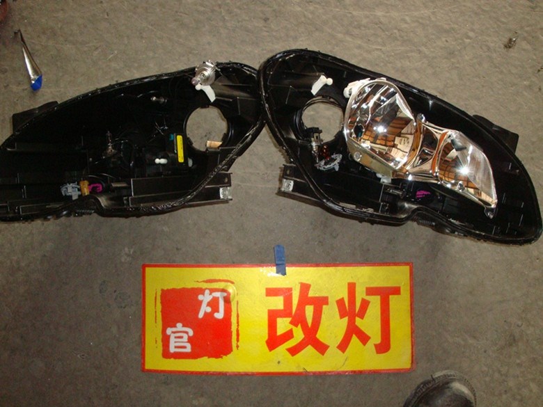 c200改裝雙透鏡氙氣燈