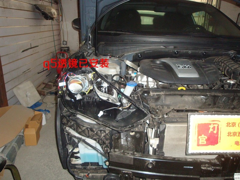 飛思改裝雙透鏡氙氣燈