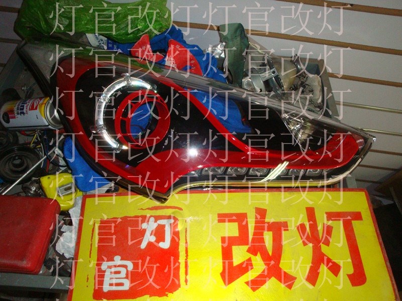 飛思改裝雙透鏡氙氣燈