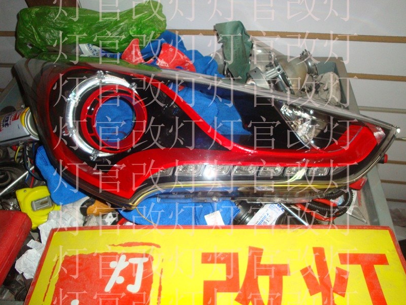 飛思改裝雙透鏡氙氣燈