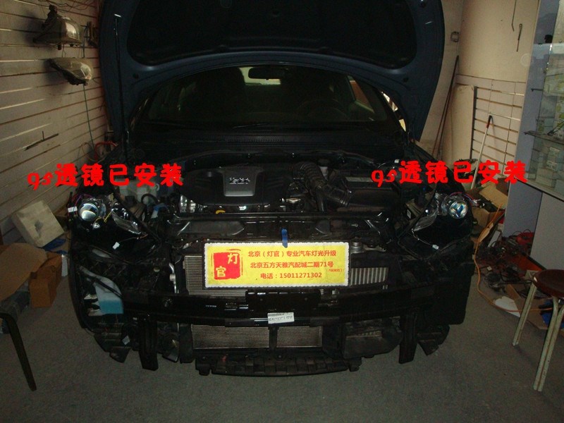 飛思改裝雙透鏡氙氣燈