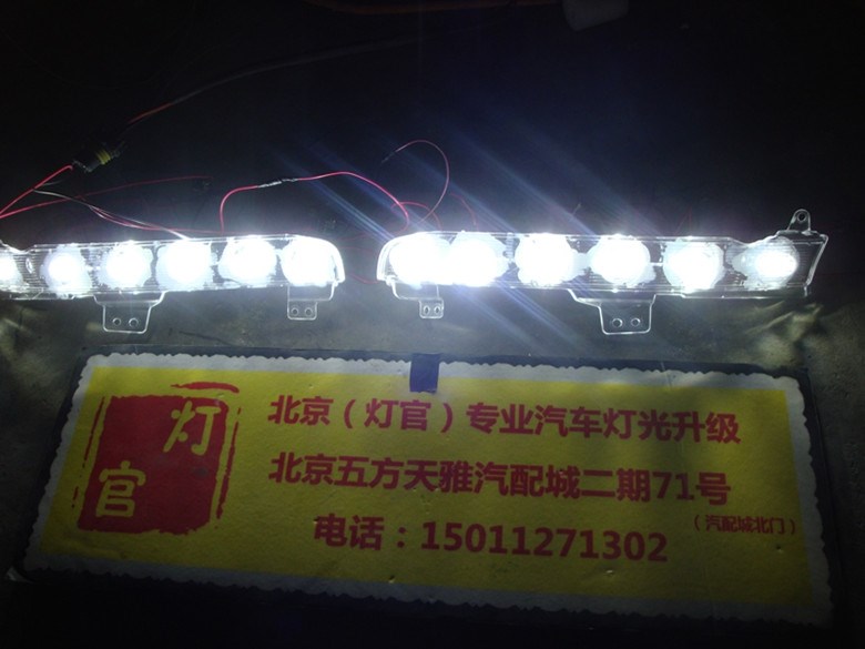 新軒逸淚眼改裝雙透鏡氙氣燈