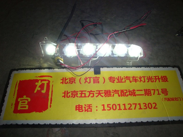 新軒逸淚眼改裝雙透鏡氙氣燈