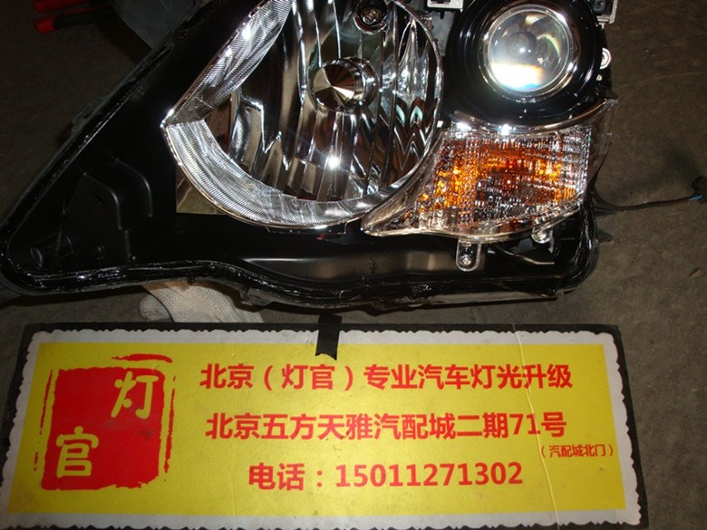 凌志570改裝雙透鏡氙氣燈