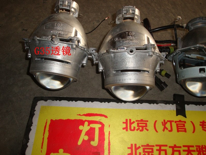 凌志570改裝雙透鏡氙氣燈
