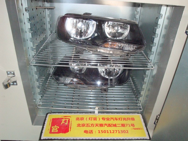 新捷達改裝雙透鏡氙氣燈