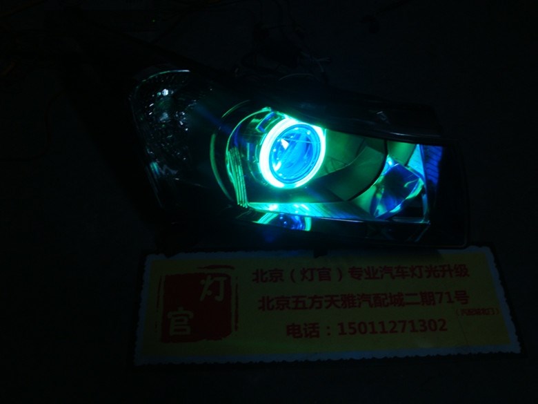 灰科魯茲改裝雙透鏡氙氣燈