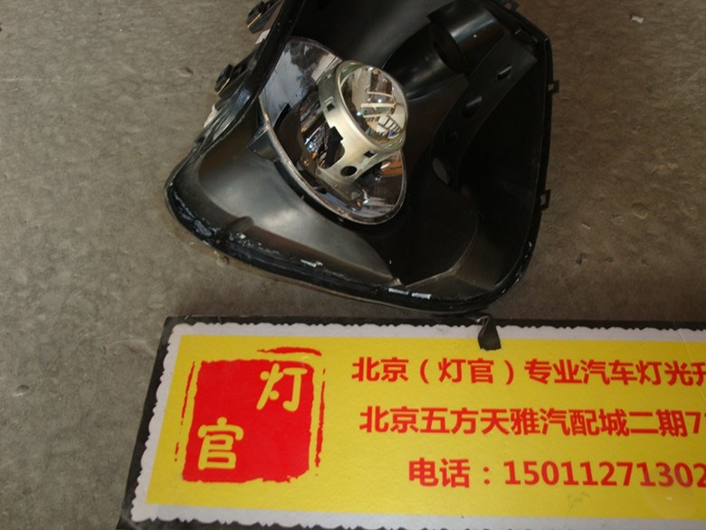 切諾基改裝雙透鏡氙氣燈