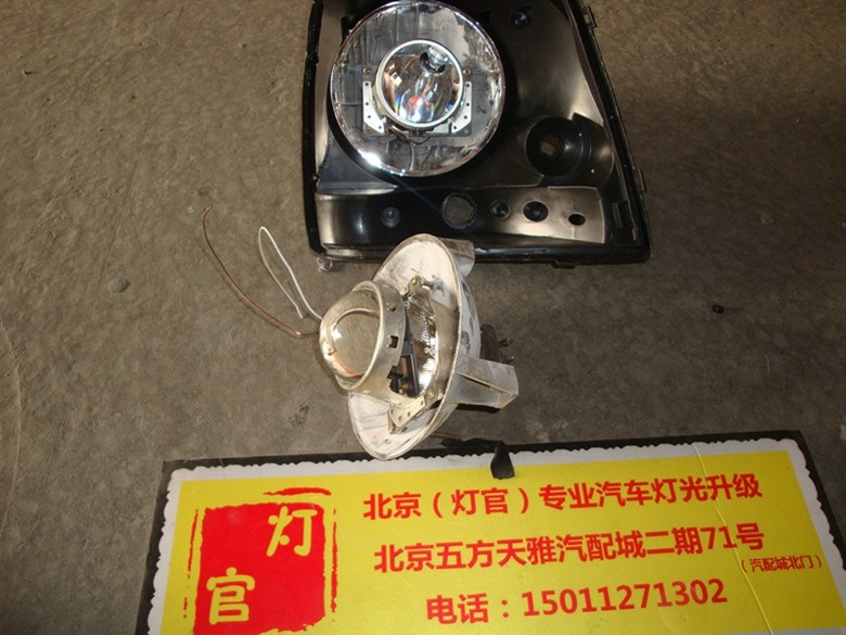 切諾基改裝雙透鏡氙氣燈