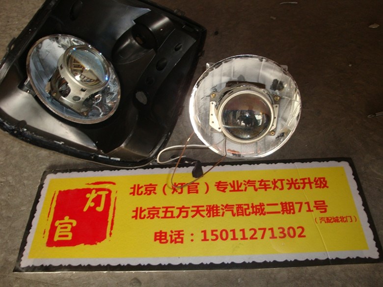 切諾基改裝雙透鏡氙氣燈