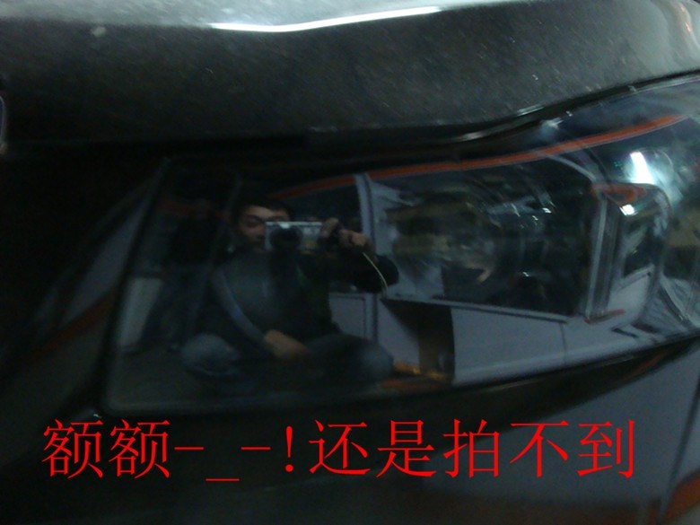 科魯茲改裝雙透鏡氙氣燈