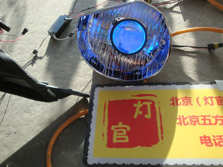 瑞納改裝雙透鏡氙氣燈