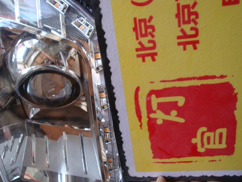 道奇酷威改裝雙透鏡氙氣燈