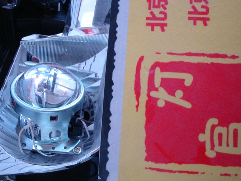 道奇酷威改裝雙透鏡氙氣燈