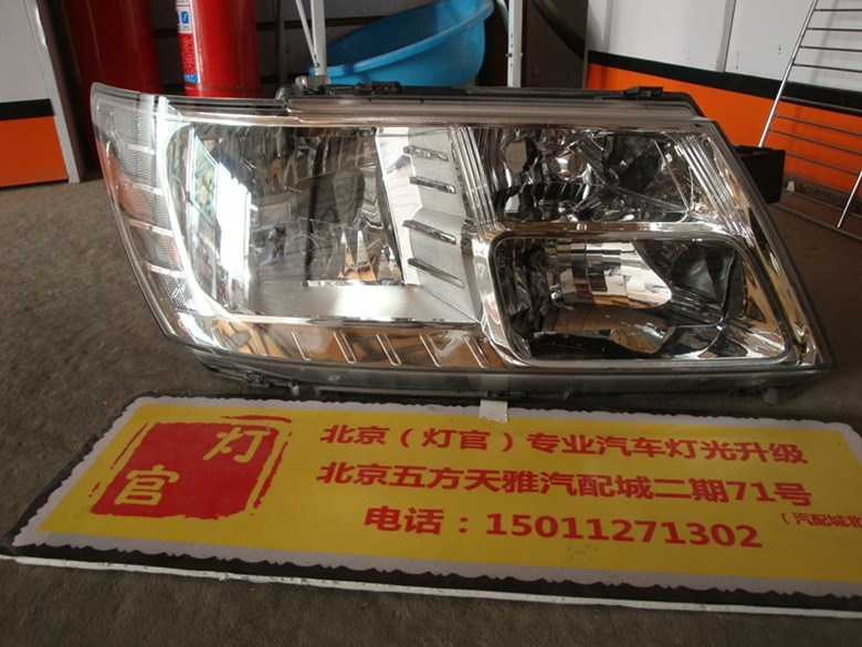 道奇酷威改裝雙透鏡氙氣燈