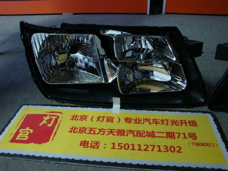 道奇酷威改裝雙透鏡氙氣燈