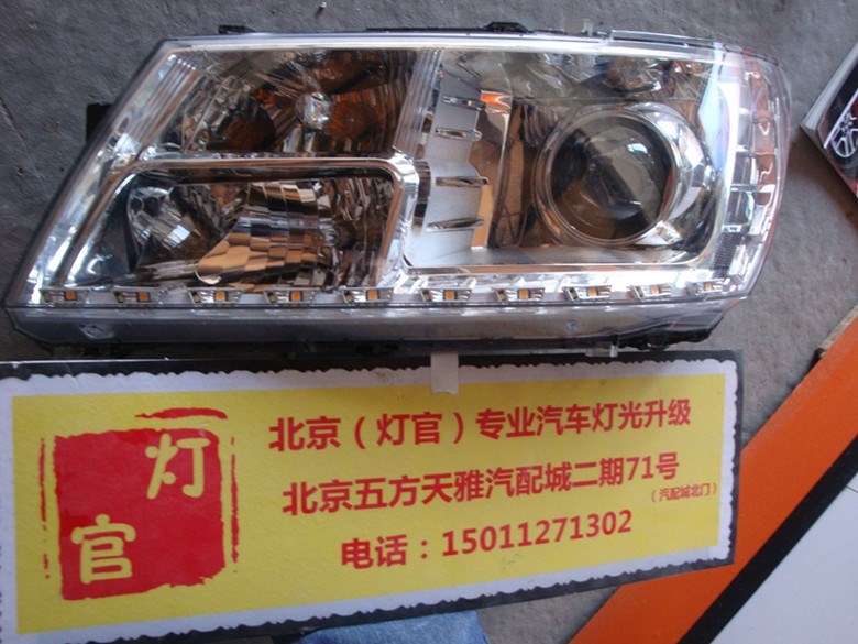 道奇酷威改裝雙透鏡氙氣燈