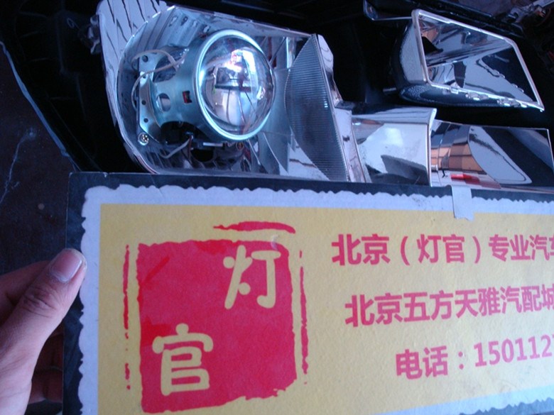 道奇酷威改裝雙透鏡氙氣燈