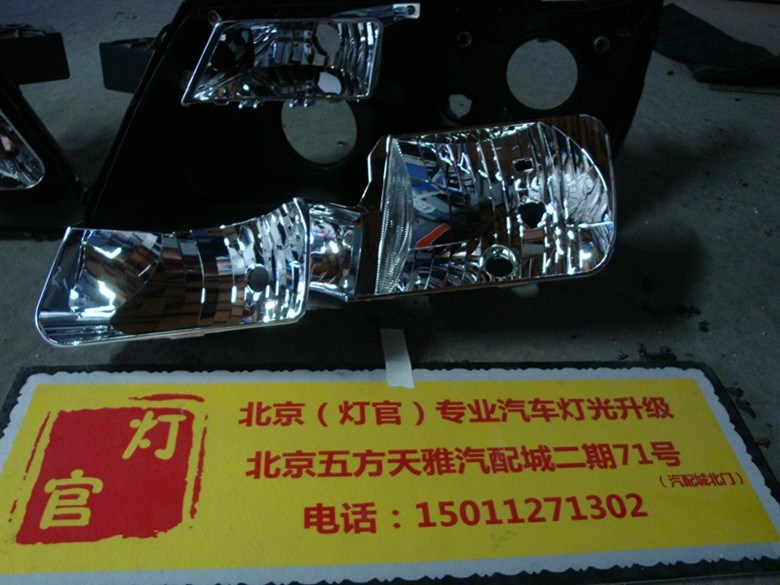 道奇酷威改裝雙透鏡氙氣燈