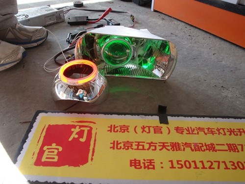 菱帥改裝雙透鏡氙氣燈