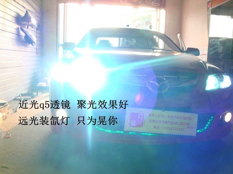 m6改裝雙透鏡氙氣燈