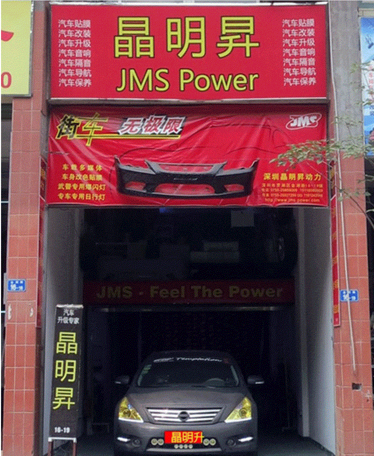 2009,2010,2011,2012款起亞索蘭托大燈總成 索蘭托天使眼透鏡淚眼大燈總成大燈改裝