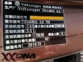 1-130P61J2021c[1]