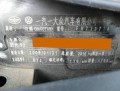 1J6225L3-4[1]