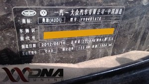 湖南奧迪Q5改裝升級ECU刷電腦，長沙常德奧迪改裝哪里最專業(yè)？長沙德歐匯