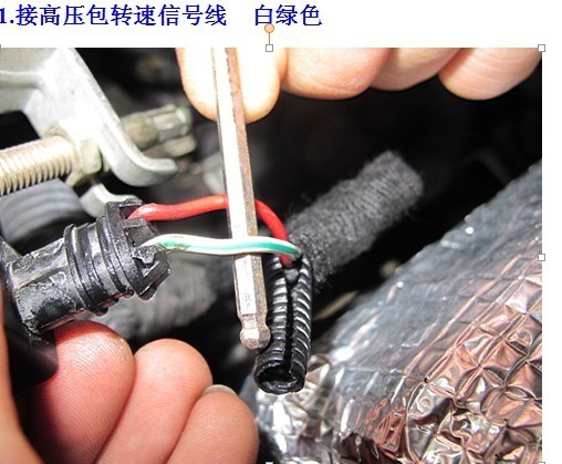 广州键程 长安奔奔MINI 安装键程LX1005离心式涡轮增压器