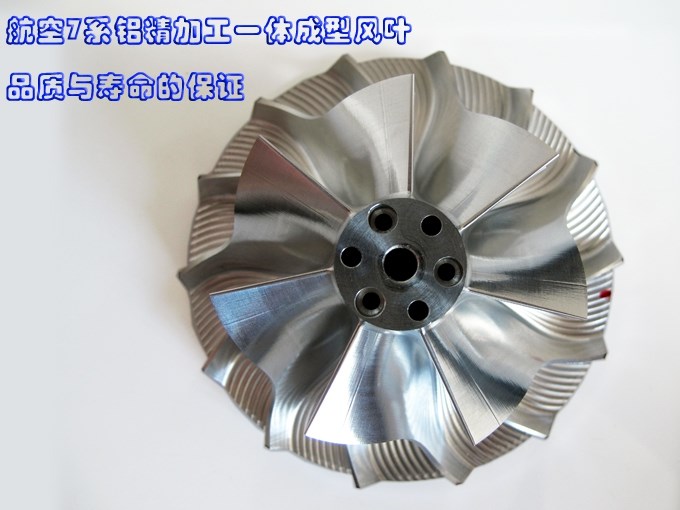 廣州鍵程 長(zhǎng)安奔奔MINI 安裝鍵程LX1005離心式渦輪增壓器