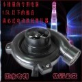 主機