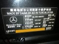 1-130Z21P254623