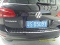 SNV30079