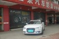 佛山汽車音響改裝 奧迪A6汽車音響改裝至上音樂德國FLUX佛倫詩