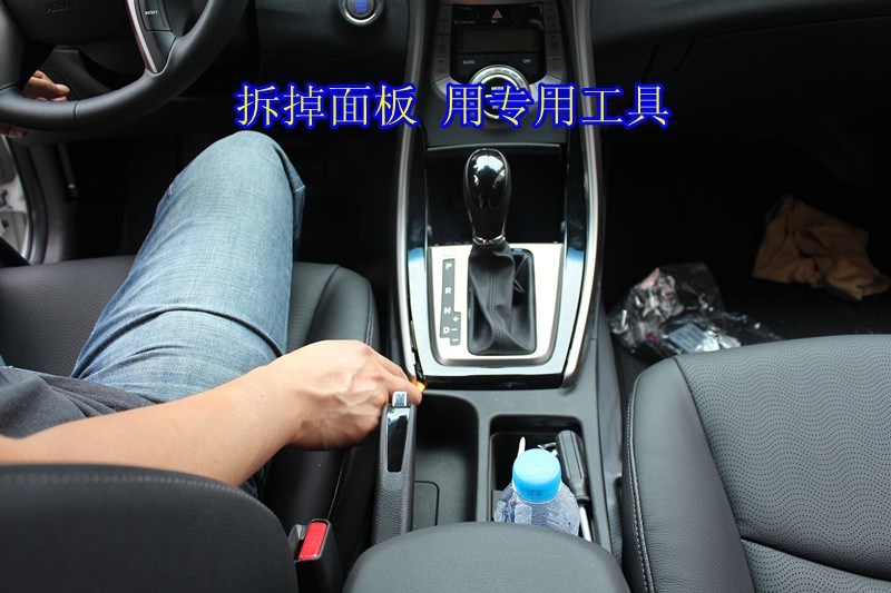 昆明車美樂 現(xiàn)代朗動(dòng)改裝卡仕達(dá)領(lǐng)航DVD導(dǎo)航案例