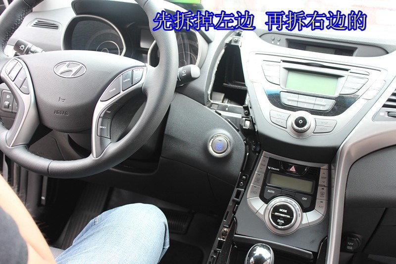 昆明車美樂 現(xiàn)代朗動(dòng)改裝卡仕達(dá)領(lǐng)航DVD導(dǎo)航案例
