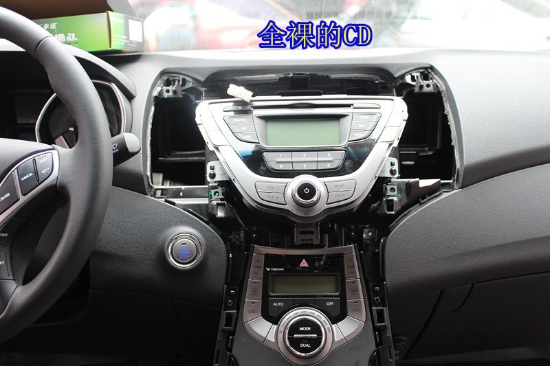 昆明車美樂 現(xiàn)代朗動(dòng)改裝卡仕達(dá)領(lǐng)航DVD導(dǎo)航案例